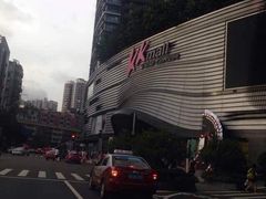 UA&nbsp;KKMALL&nbsp;数字影城-博纳UA影城(KK Mall店)