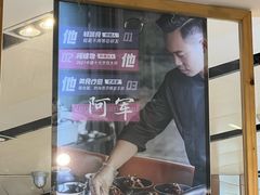 -轻蔬不用等·素食(江苏路店)