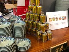 -成都老码头火锅(旺角店)