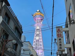 -通天阁