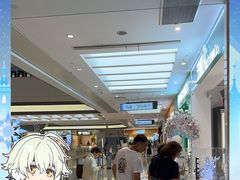 -上海静安大悦城