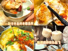 -潮澎派·潮汕菜大排档(南较西路店)