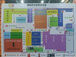 -多乐岛运动游乐城(杭州店)