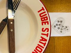 -Tube station站点比萨(王府井百货店)