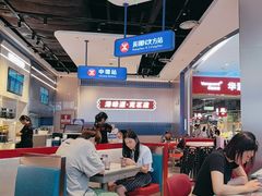 -克茗冰室(光明N次方公园店)
