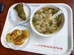 -汪一挑馄饨(老街店)