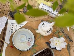 -鹊茶咖啡•新中式(深圳首店)