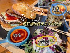 -IFIF 如果花園(宽厚里店)