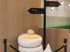 -Gram舒芙蕾(杭州中心店)