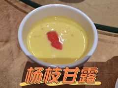 -哈尔滨永泰喜来登酒店·璟泰公馆