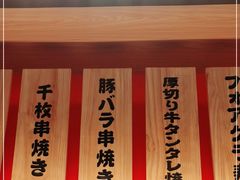 -大和食乐·鲜和牛酸汤火锅(环宇荟店)