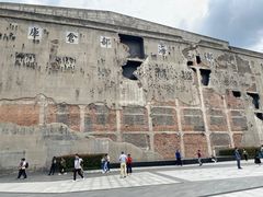 -上海四行仓库抗战纪念馆