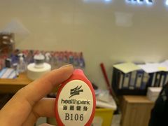 -海派健身(洋河力帆店)