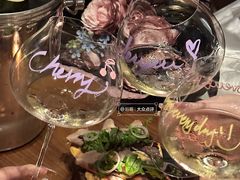 -SERA by Ciao Amici餐酒吧