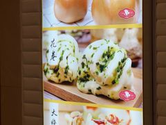 -白玉兰食品(甜云店)