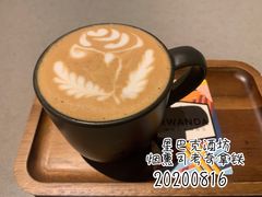 -星巴克(深圳平安金融中心B1店)