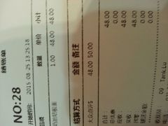 android_upload_pic-Gloria Jean's Coffees