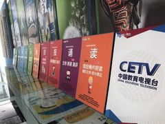 -新声线少儿口才(亦庄示范校区)