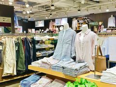 -MUJI无印良品(天一国购店)
