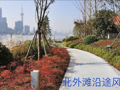 -北外滩滨江绿地
