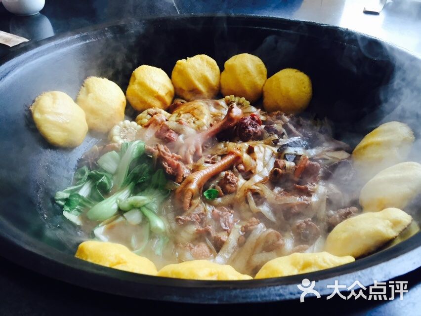 屯靠屯地锅王(八一路店)-图片-大连美食-大众点评网