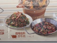 -雲物·云南小馆(好悦天地店)