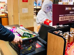 -远大购物中心(南岗店)