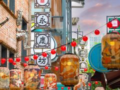 -广州西关永庆坊旅游区