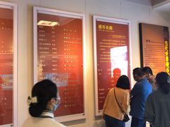 -沈阳金融博物馆