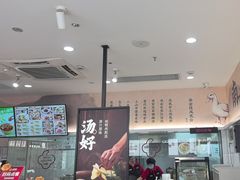 -回味鸭血粉丝汤(砂之船店)