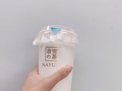 -奈雪的茶(凯德新都心店)