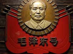 -中国铁道博物馆(正阳门馆)