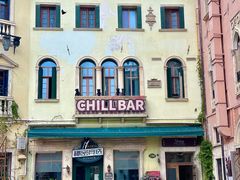 -华谊兄弟（长沙）电影小镇