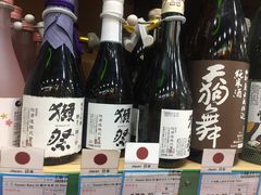 -帝玛进口精品超市D-MART