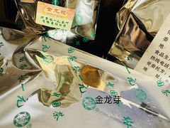 -张一元茶庄(望京店)