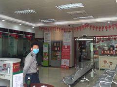 -中国邮政储蓄银行(清湖营业所)