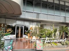 -Taco Mama嗒蔻妈妈墨西哥餐厅(环宇城店)