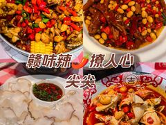 -辣小鲜·南昌大排档(船山路店)