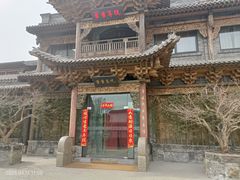 -叶叶菩提(旗舰店)