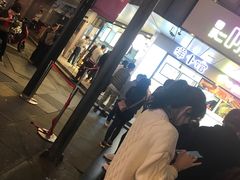 -鲍师傅糕点(春熙路店)