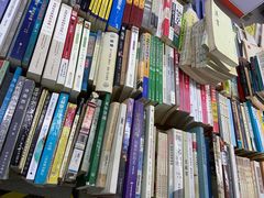 -苏州艺都古玩花鸟市场