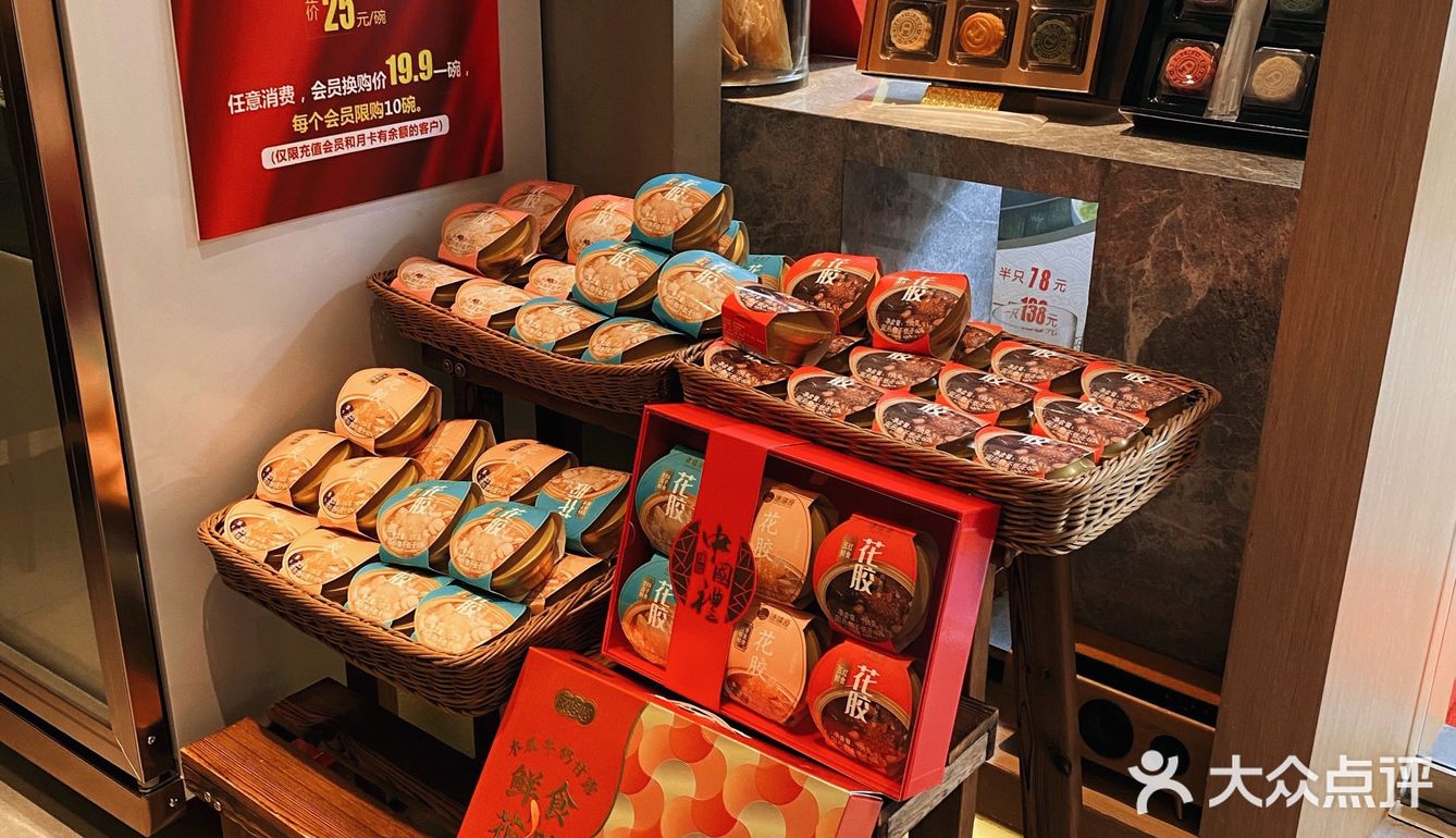 私藏宝藏私房菜[种草]|佛山探店