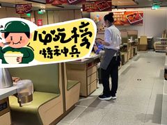 -海底捞火锅(西单店)