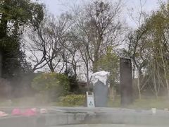 -扬州瘦西湖温泉