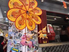-越秀西湖花市(广州城市广场花卉店)