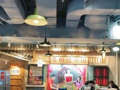 大堂-马路边边串串香(双井直营店)