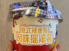-麦当劳(领展中心城店)