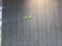 -喜茶(贵阳国贸逸天城店)