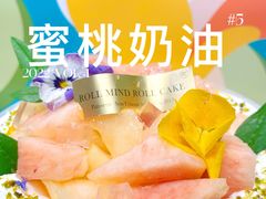 -卷心卷意·轻甜蛋糕(新光天地店)