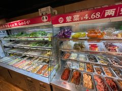 -芙蓉树下·四川冒菜(大悦城店)